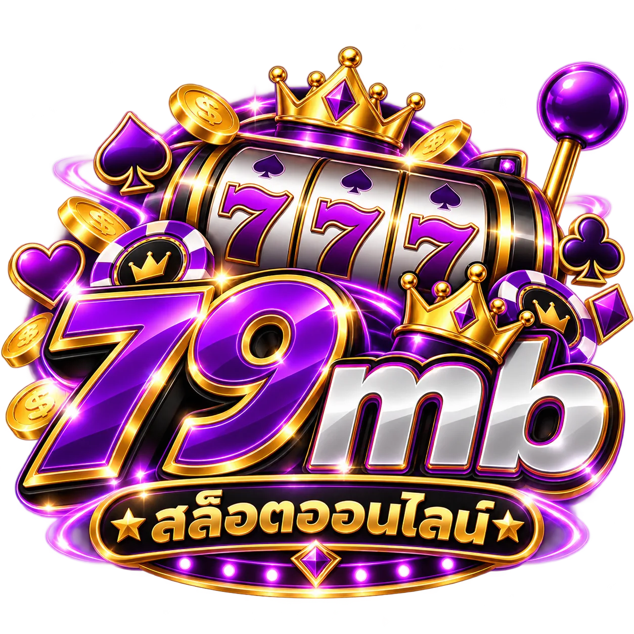 79mb