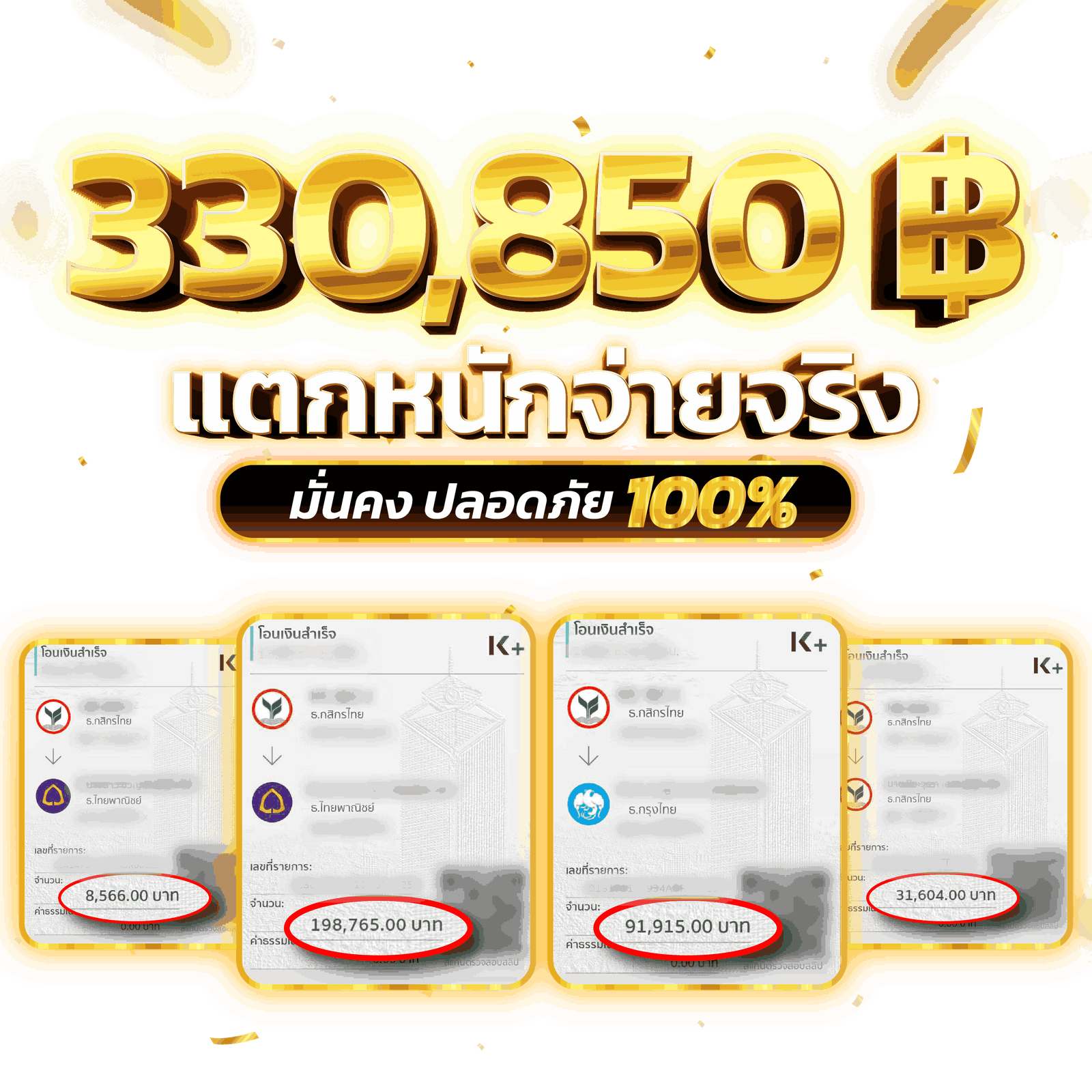 79mb ทางเข้าเล่นเว็บสล็อต คาสิโนออนไลน์