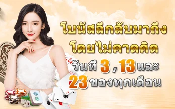 79mb ทางเข้าเล่นเว็บสล็อต คาสิโนออนไลน์