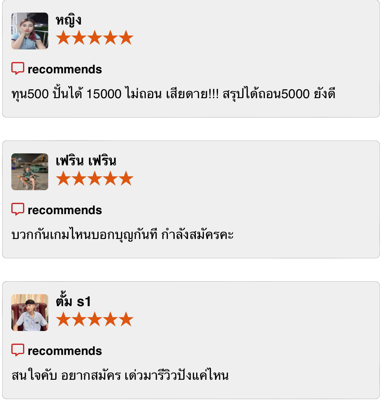 79mb ทางเข้าเล่นเว็บสล็อต คาสิโนออนไลน์